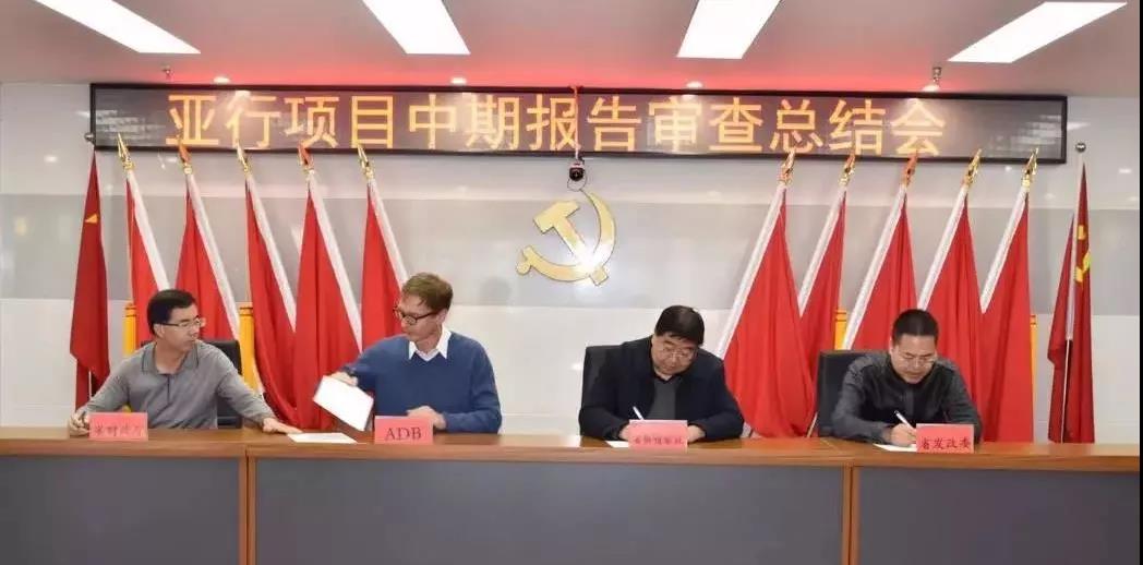 微信图片_20200402152000.jpg